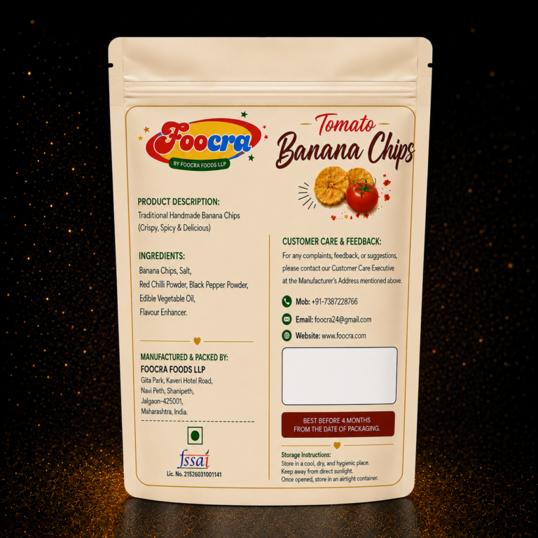 Tomato Flavour Banana Chips