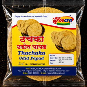 Thasaka Udid Papad