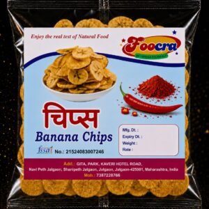 Spicy Banana Chips