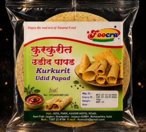 Kurkurit Udid Papad